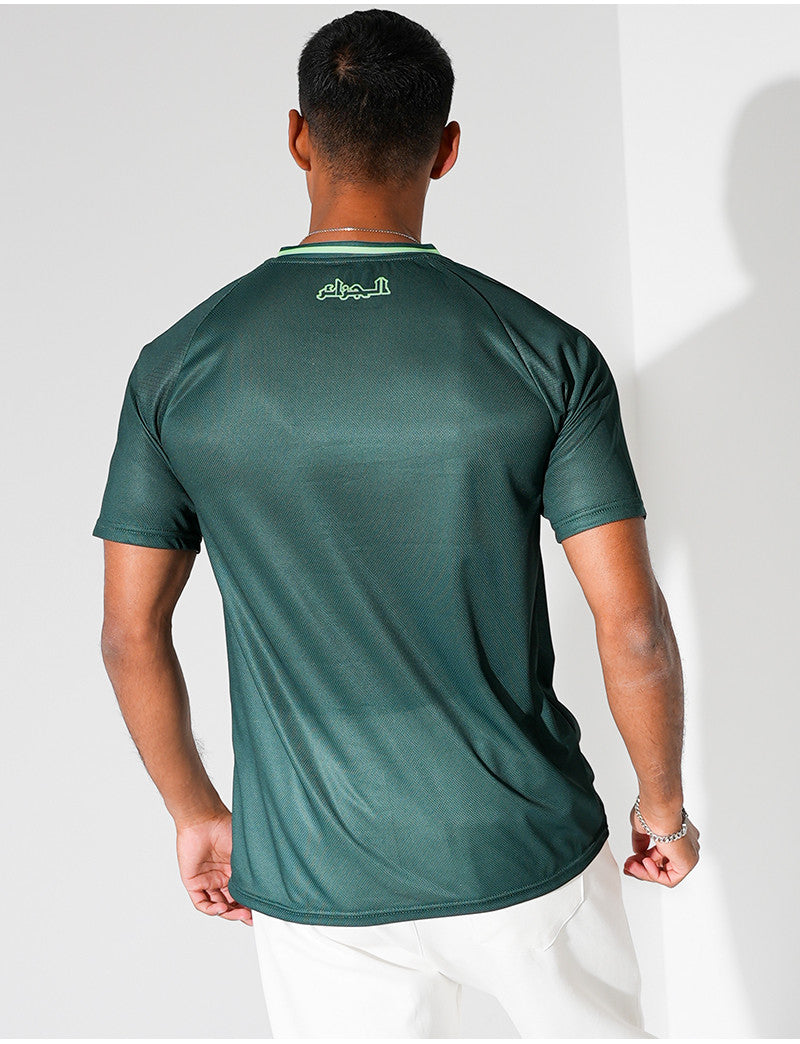 Maillot Algérie